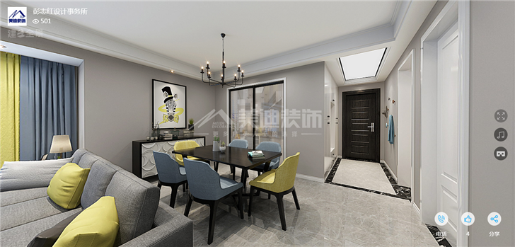 匯金城127平簡(jiǎn)歐風(fēng)裝修案例圖—餐廳