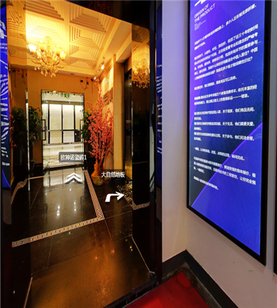 美迪裝飾五一店材料展廳盛 ...