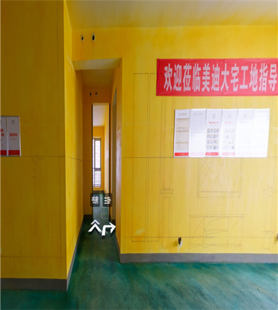 美迪大宅湘江壹號(hào)工地現(xiàn)場(chǎng) ...