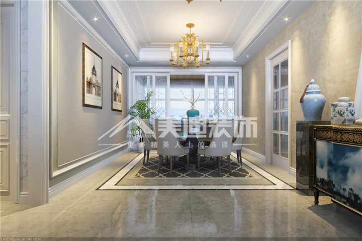 天璽灣156平美式風(fēng)裝修案例圖—餐廳