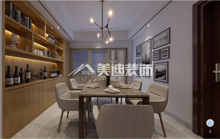 保利香檳國際111平現(xiàn)代風(fēng)裝修案例圖—餐廳