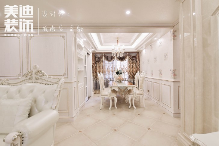 水岸御園125平歐式風(fēng)格裝修案例實(shí)拍圖-餐廳
