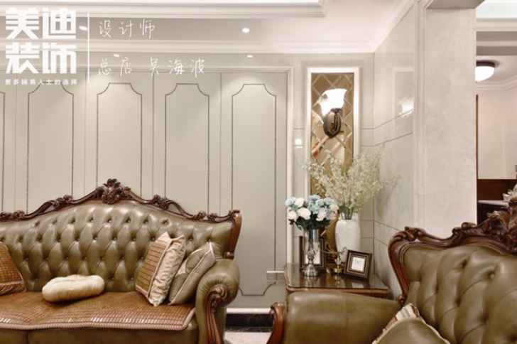 黑金時(shí)代180平小美風(fēng)格裝修案例實(shí)拍圖-客廳