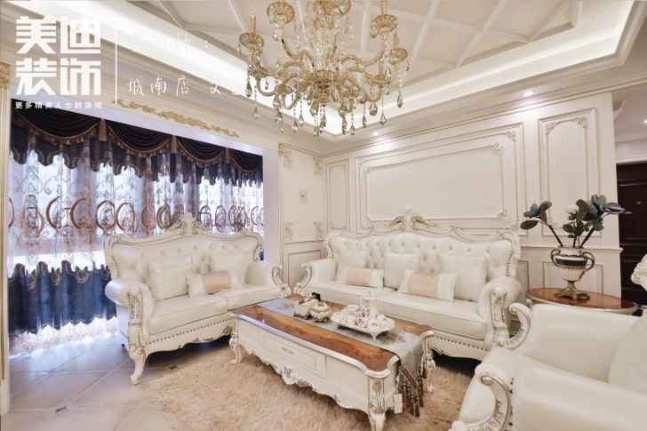 水岸御園125平歐式風(fēng)格裝修案例實(shí)拍圖-客廳