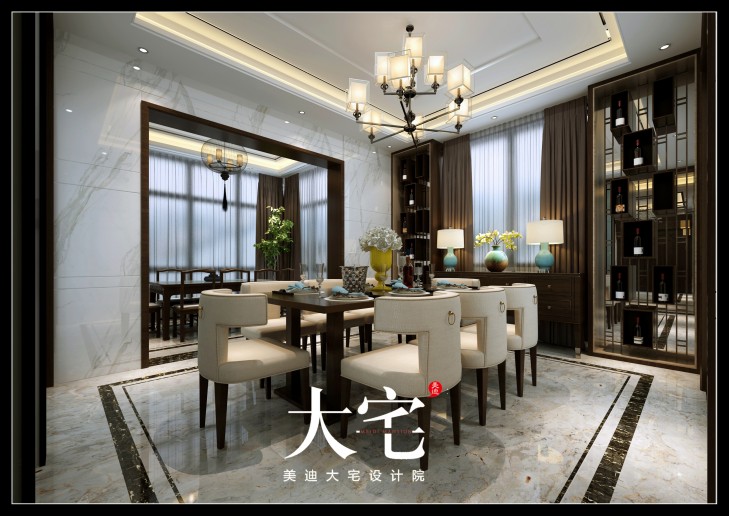 新中式300平米效果圖--餐廳