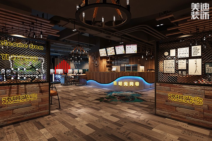 長(zhǎng)沙yi時(shí)光網(wǎng)咖550平米工業(yè)風(fēng)案例圖--大廳