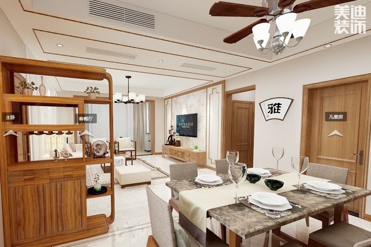 金裕莊園120平米新中式風格裝修效果圖--餐廳