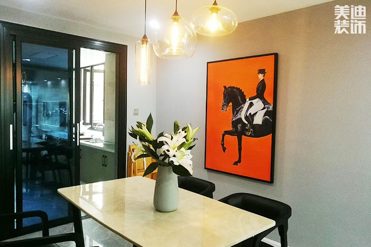 乾源國(guó)際115㎡現(xiàn)代簡(jiǎn)約裝修案例圖--餐廳