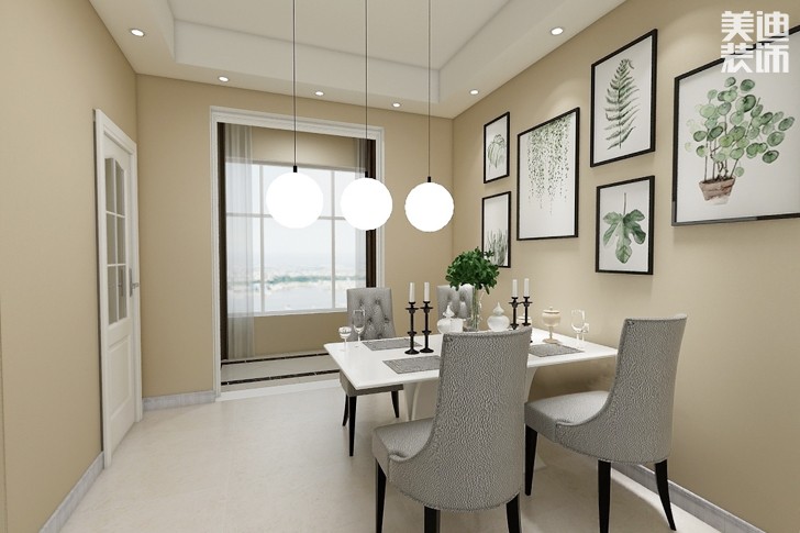 東岳怡景107平現(xiàn)代風(fēng)格裝修效果圖--餐廳