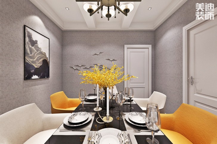 東都怡景164平米現(xiàn)代風格裝修效果圖--餐廳