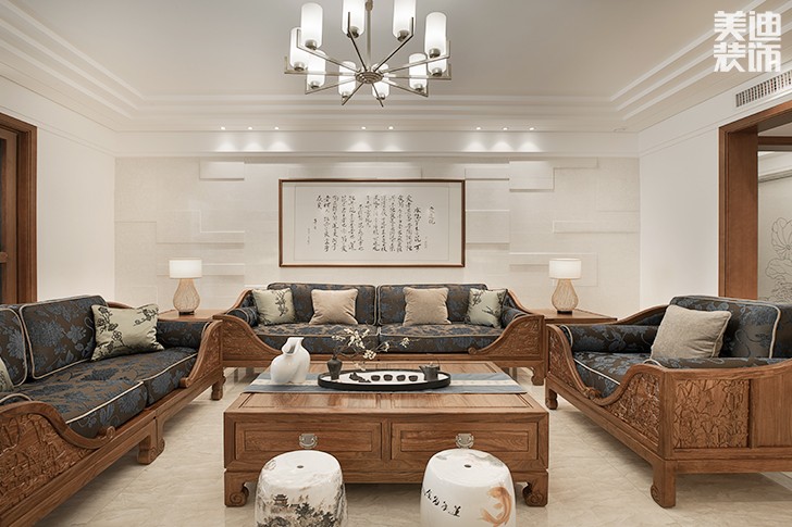 青竹園·曦園 295㎡書香之家，新中式裝修實(shí)拍圖--客廳