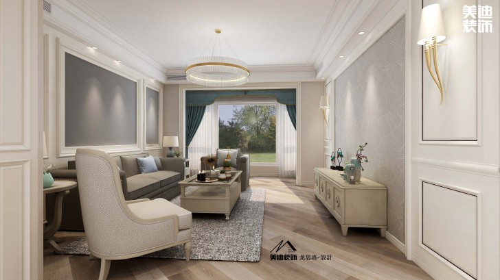中航城140平米美式風(fēng)格裝修案例效果圖--客廳