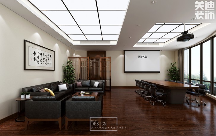 貴州御諾乳業(yè)公司8500平米辦公樓裝修效果圖