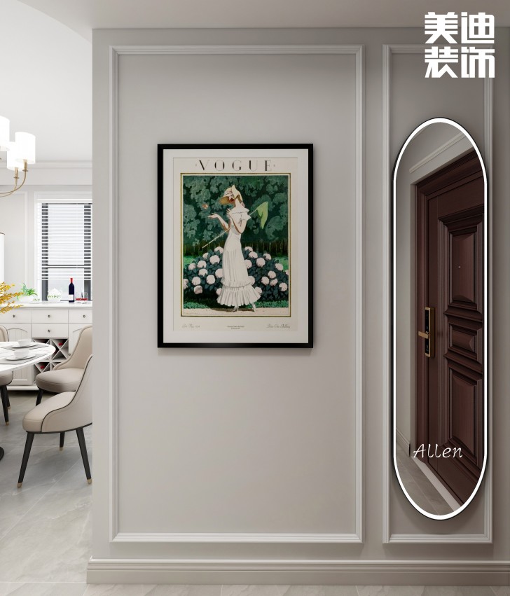 保利大都匯125㎡簡歐風(fēng)格案例效果圖—玄關(guān)