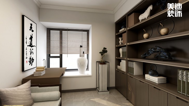 富興匯中央130㎡新中式風(fēng)裝修案例效果圖—書房