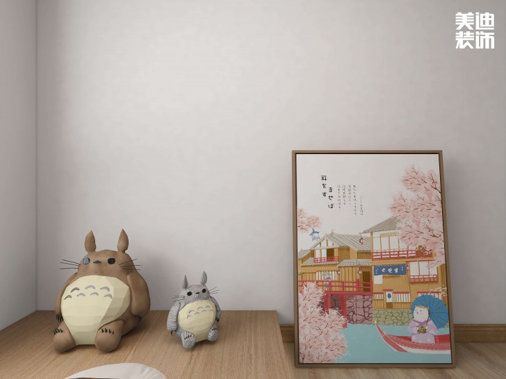 保利花園120㎡日式風(fēng)裝修案例效果圖-書房