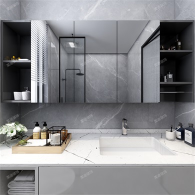 保利大都會(huì)136㎡全房全景 ...