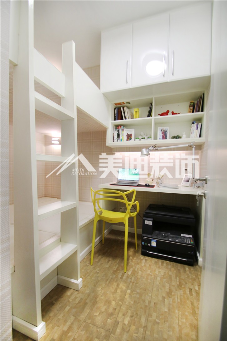 ??°?o-??￥?2???°??￡????o|é￡?è￡?????????????a???°??-&copy;???